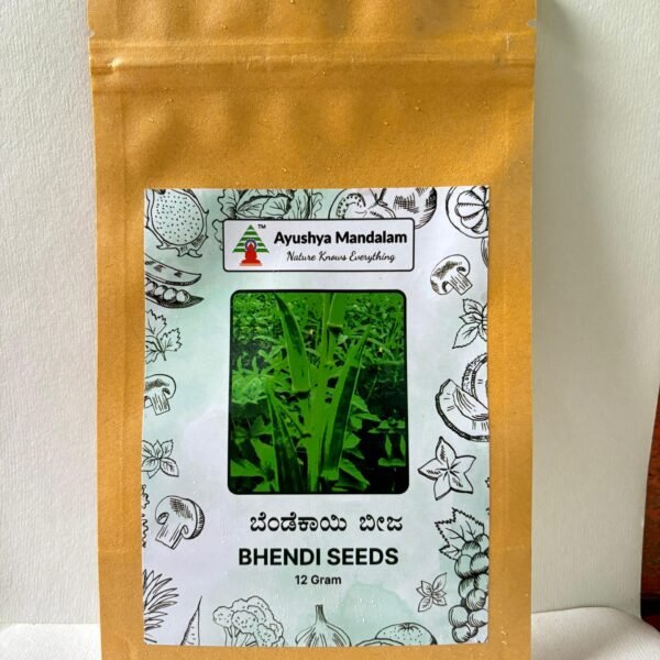 Bhendi (Traditional Desi Seeds) 12 Gms