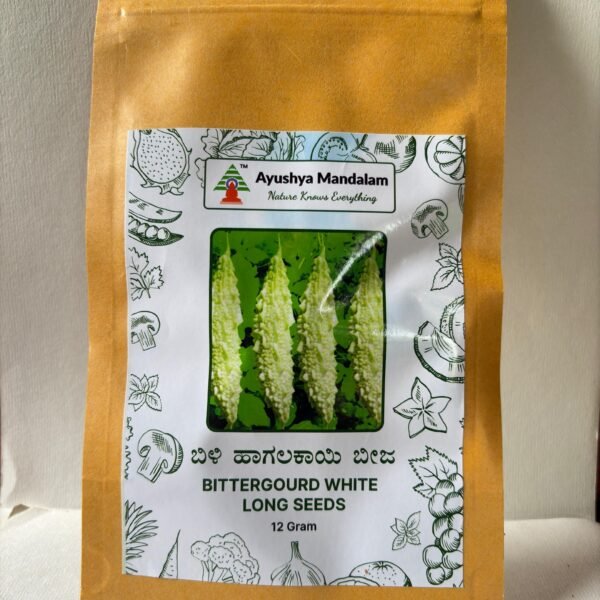 Bitter Gourd - White Long (Traditional Desi Seeds) 12 Gms