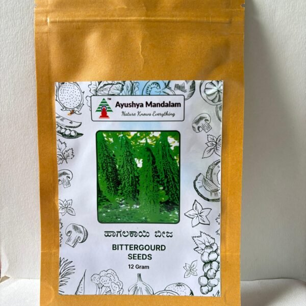 Bitter Gourd - Green Long (Traditional Desi Seeds) 12 Gms
