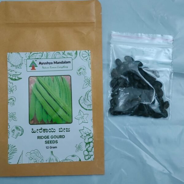Ridge Gourd (Traditional Desi Seeds) 12 Gms