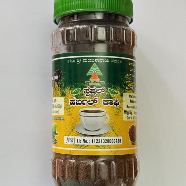 special herbal coffee powder