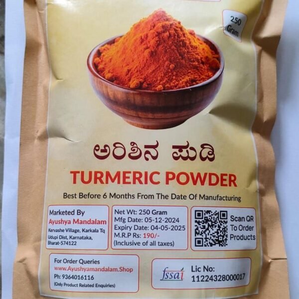 Home Made Turmeric Powder