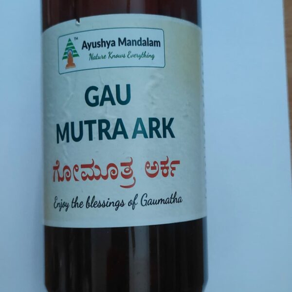 Gou Mutra Ark (Cow Ark) 500 ml Each
