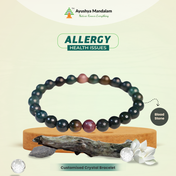 Allergy Relief Healing Bracelet