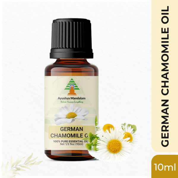 German Chamomile Oil 10ml