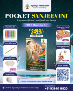 Pocket Sanjeevini – Drugless Kingdom Book with FREE Healing Kit (Combo Offer)