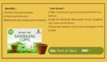 Sambrani Cups (PACK OF 12 PCS) - Image 2
