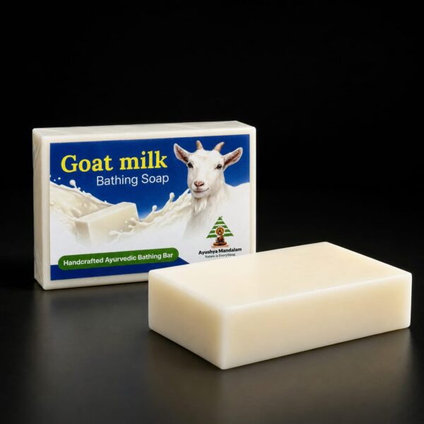Goat Milk Bathing Soap (100g)