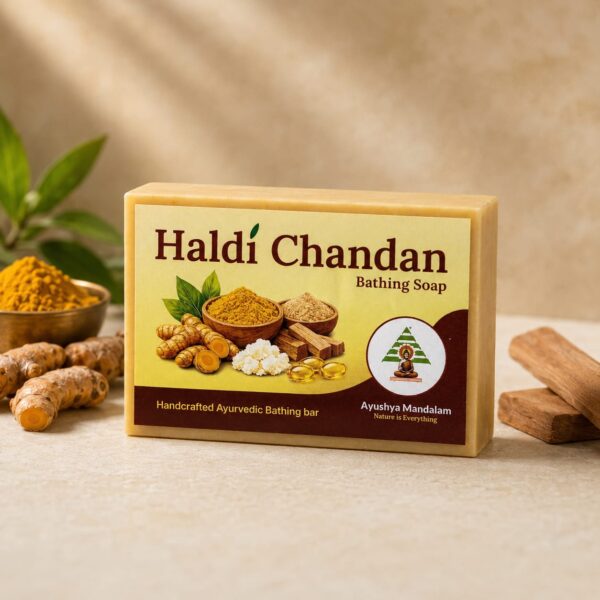 Haldi Chandan Bathing Soap (100g)