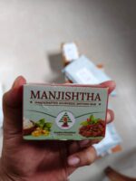 Manjishtha Bathing Soap (100g) - Image 4