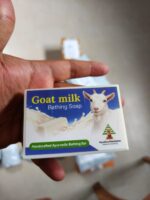 Goat Milk Bathing Soap (100g) - Image 4
