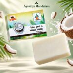 Go ksheera kai halu soap (100 gms)